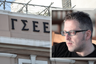Γιώργος Χριστόπουλος, ο νέος υπεύθυνος Τύπου της ΓΣΕΕ